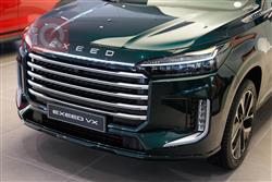 إكسيد VX